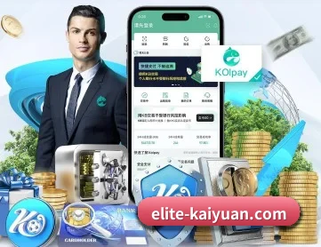 开元体育中国官方网站 APP 深度功能