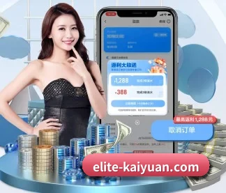 开元百家乐 APP